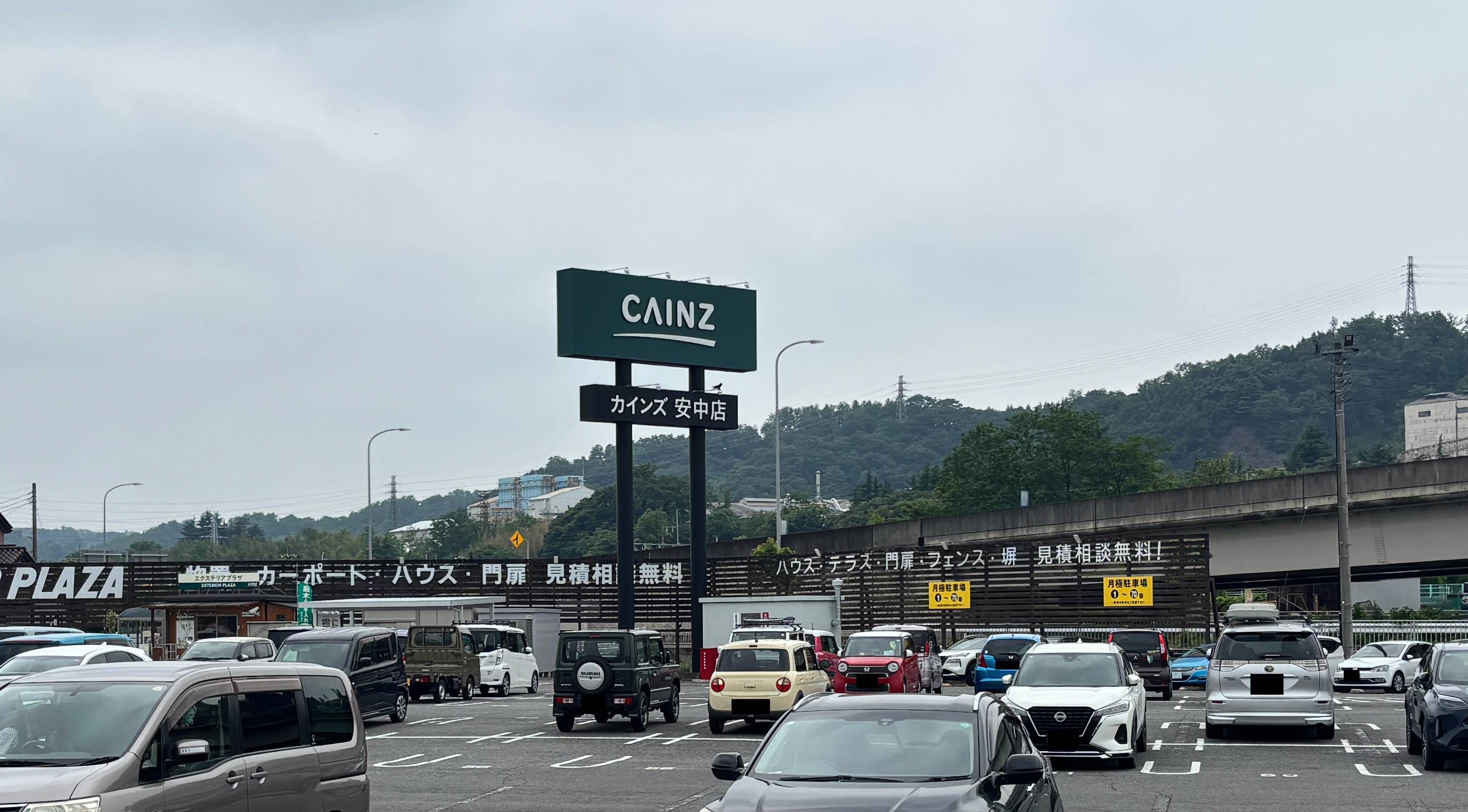 カインズ 安中店の駐車場（月極区画）